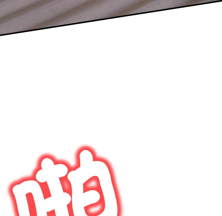 刺激的速食店大夜班第4話