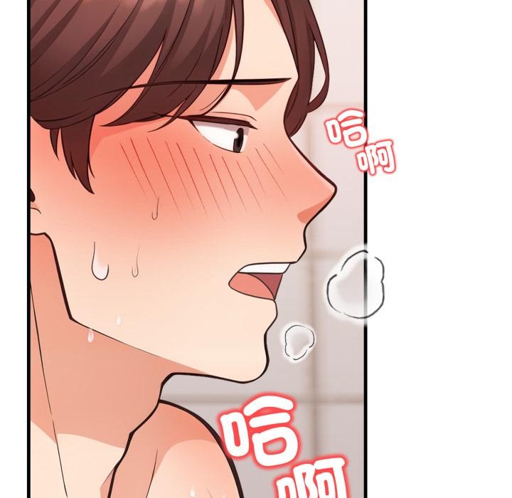 刺激的速食店大夜班第4話