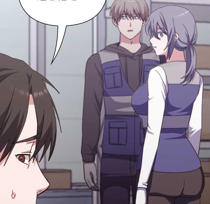 扑通扑通终极密码第8話