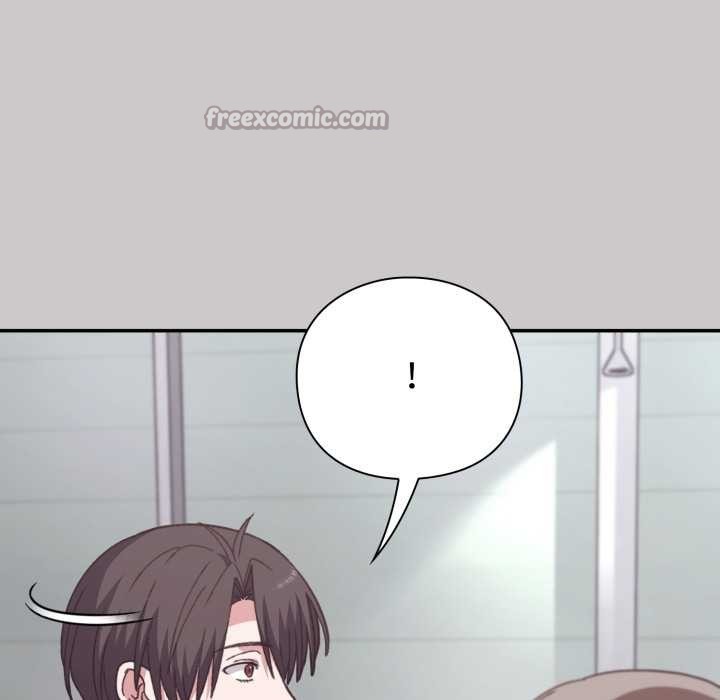 扑通扑通终极密码第8話