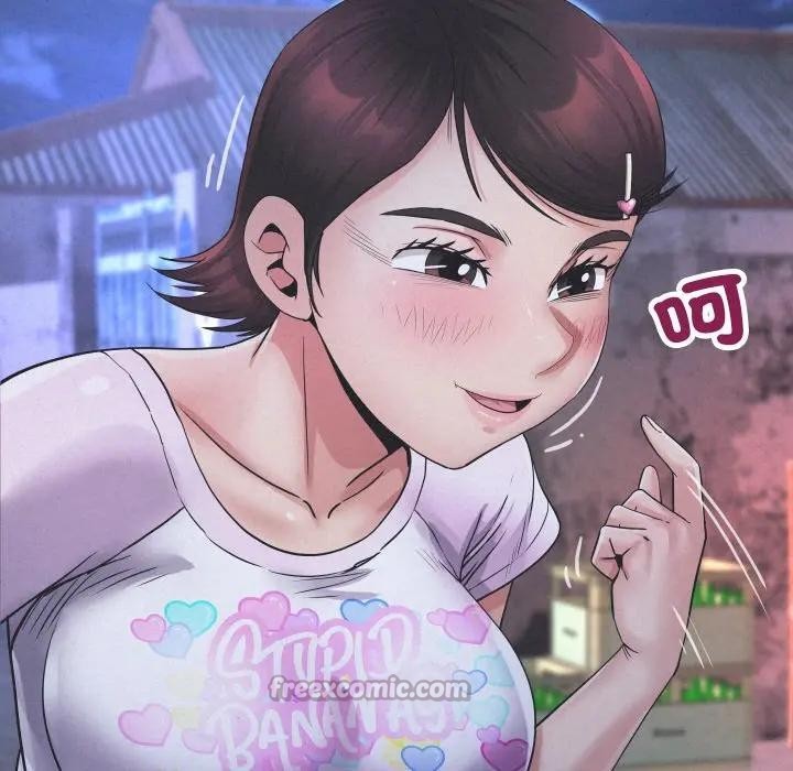 房間裏的心跳第25話