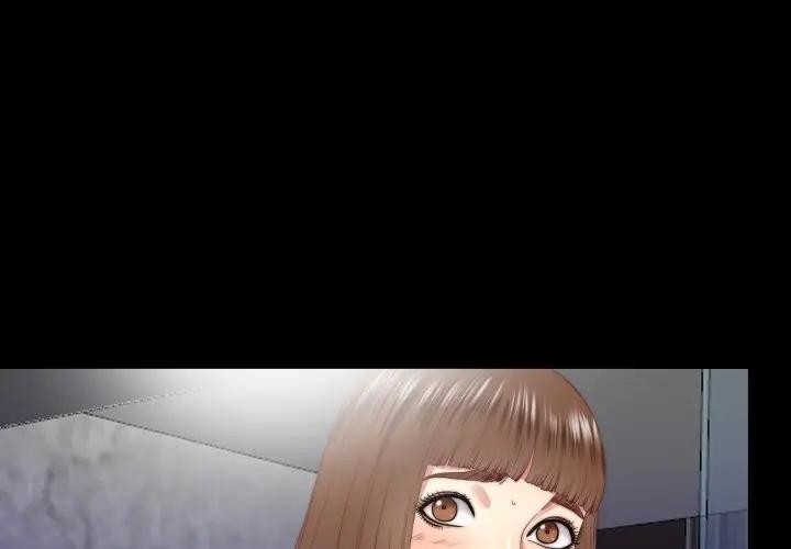 隱秘的同居第27話