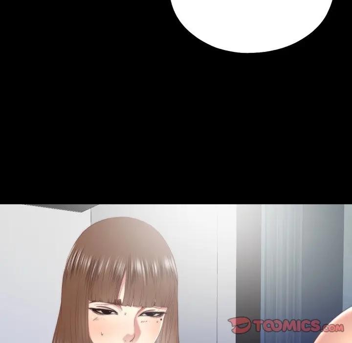 隱秘的同居第27話