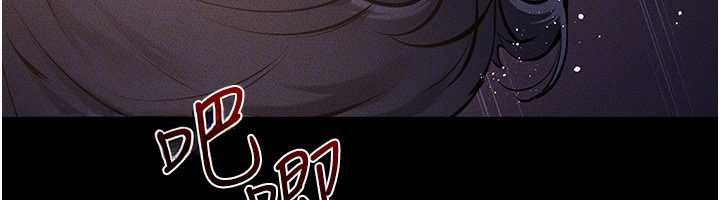 繼母與繼姐第112話-幸好妳是我的姐姐