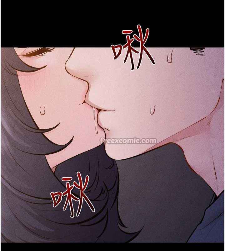 繼母與繼姐第112話-幸好妳是我的姐姐