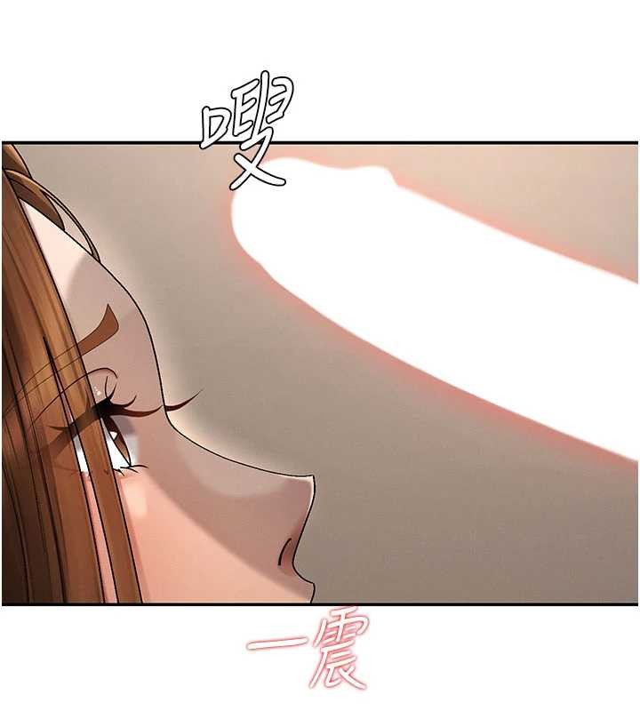 肉體審判第44話-小三目睹外遇現場