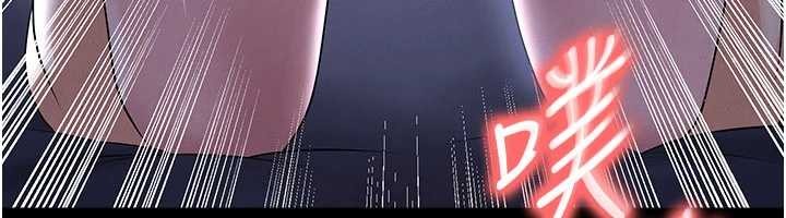 足球型男脱单指南第55話-墮落的網球女神