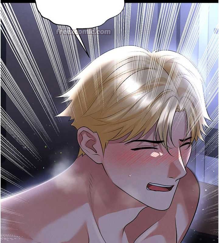 足球型男脫單指南第55話-墮落的網球女神