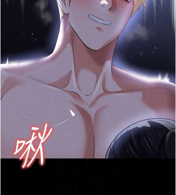 足球型男脱单指南第55話-墮落的網球女神