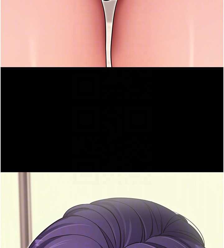 拜脫拜脫App第56話-被幹到母乳流滿地