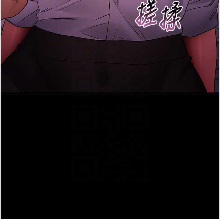 拜脱拜脱App第56話-被幹到母乳流滿地