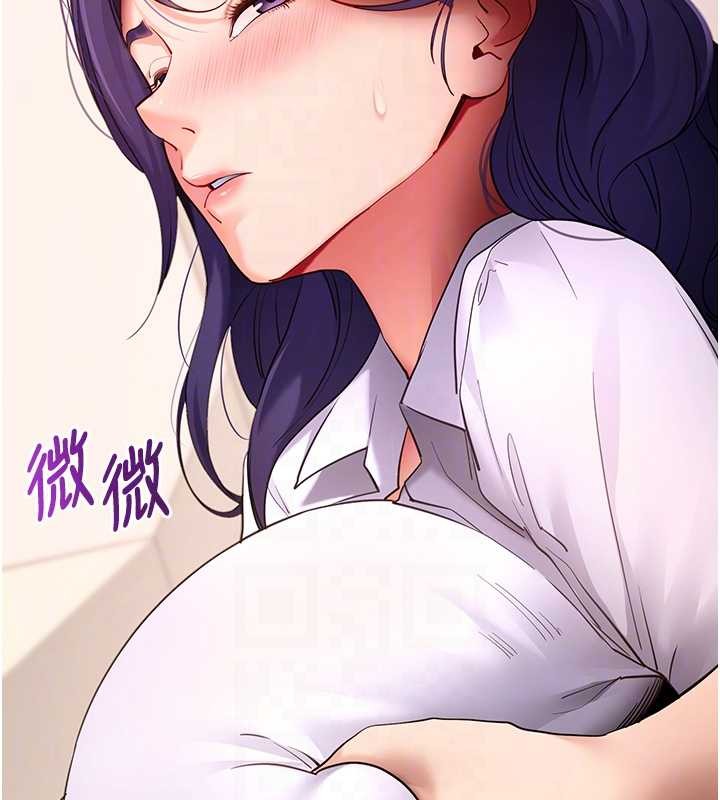 拜脫拜脫App第56話-被幹到母乳流滿地
