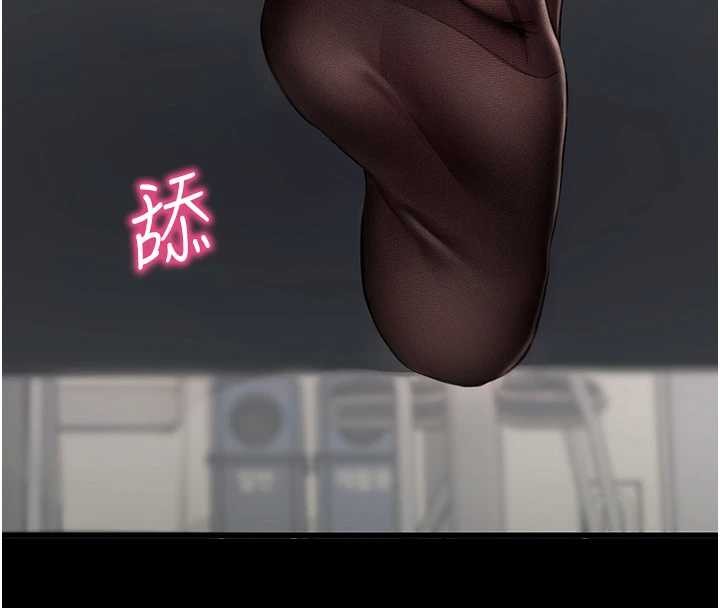 拜脫拜脫App第56話-被幹到母乳流滿地