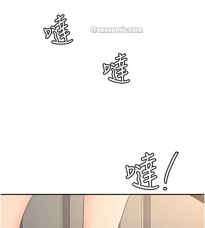 頂加套房的春天第60話-我是&hellip;第三者嗎?