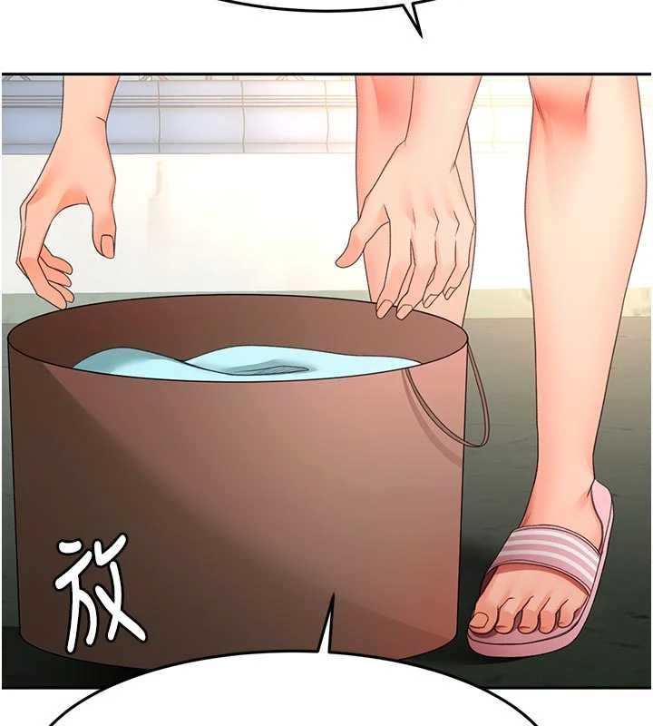 頂加套房的春天第60話-我是&hellip;第三者嗎?