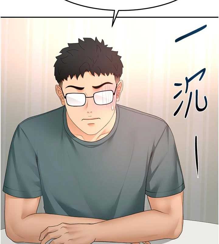 頂加套房的春天第60話-我是&hellip;第三者嗎?