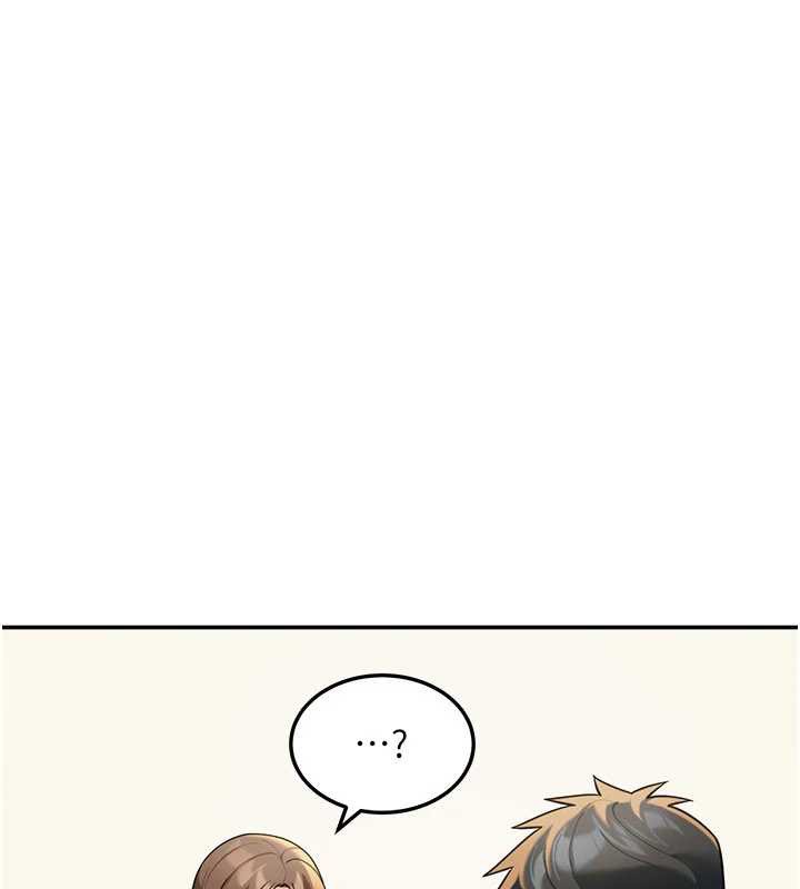 华尔街夜色第14話-媛欣，幫我吹