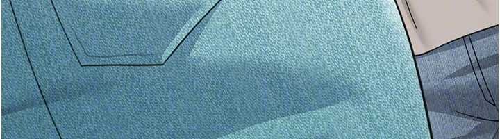 华尔街夜色第14話-媛欣，幫我吹