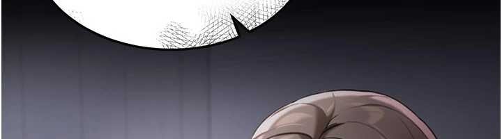 华尔街夜色第14話-媛欣，幫我吹