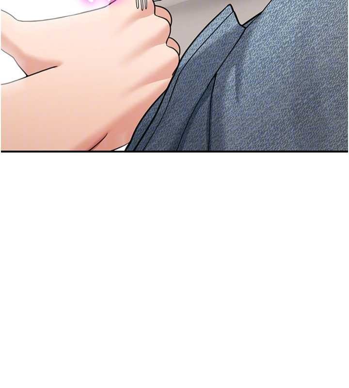 华尔街夜色第14話-媛欣，幫我吹