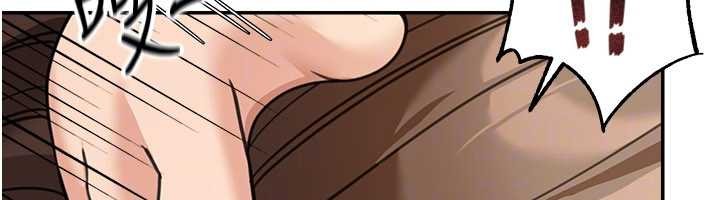 华尔街夜色第14話-媛欣，幫我吹