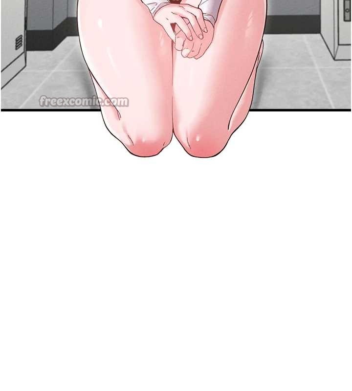 男人配額制第38話-能不能帶我回家?