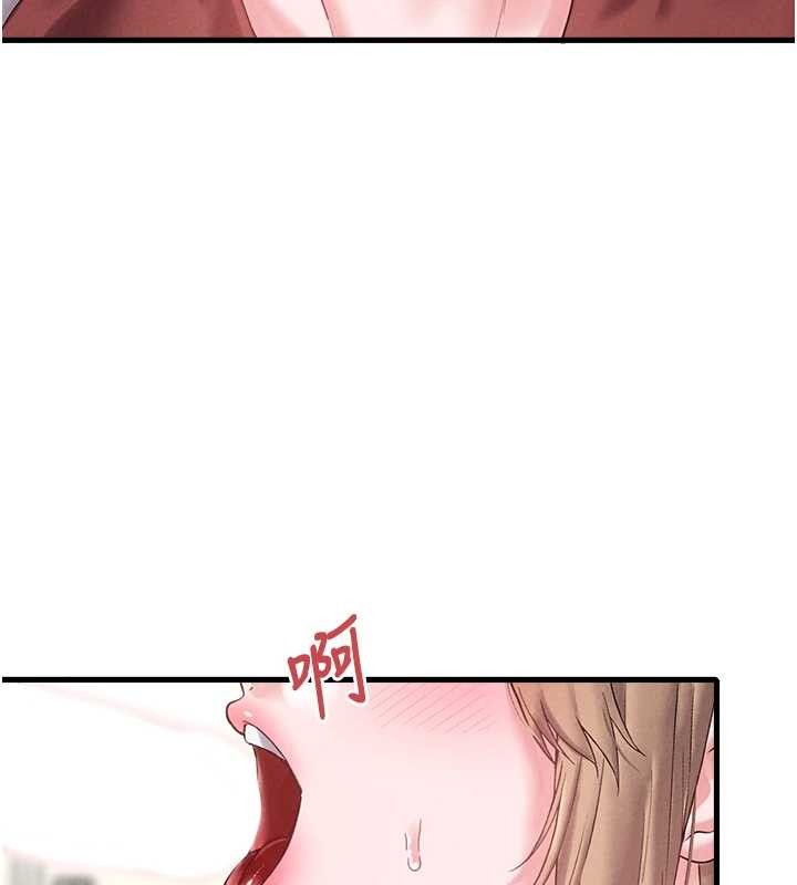 男人配额制第38話-能不能帶我回家?