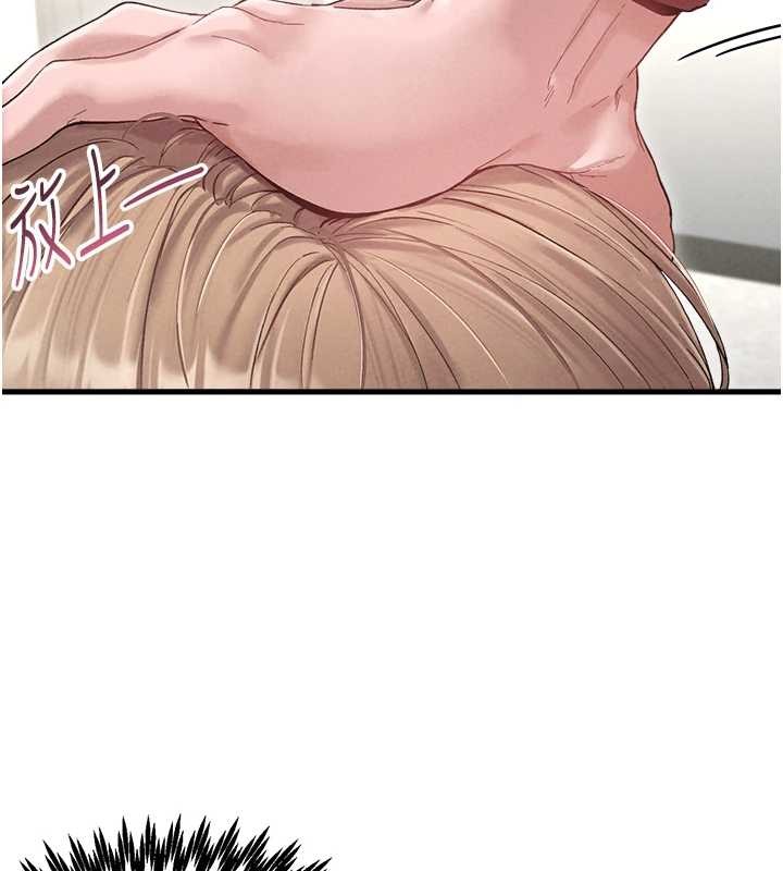 男人配额制第38話-能不能帶我回家?