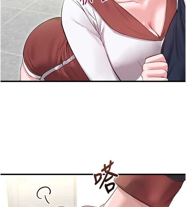 男人配额制第38話-能不能帶我回家?