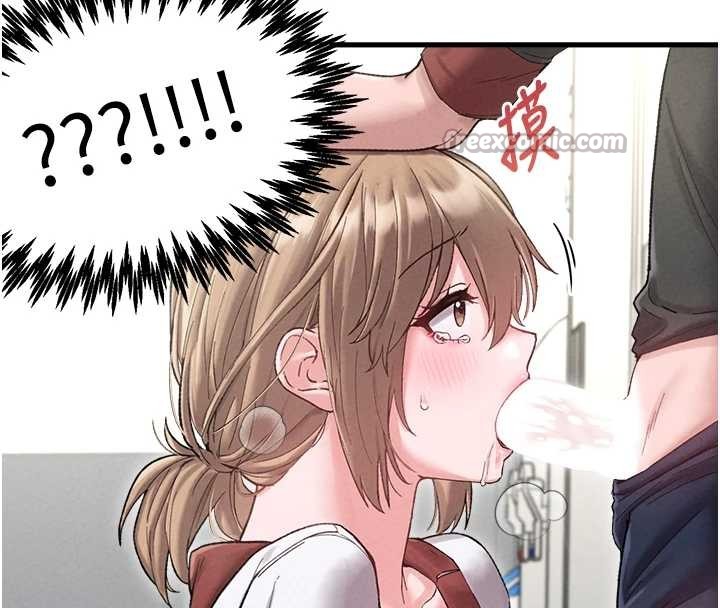 男人配额制第38話-能不能帶我回家?