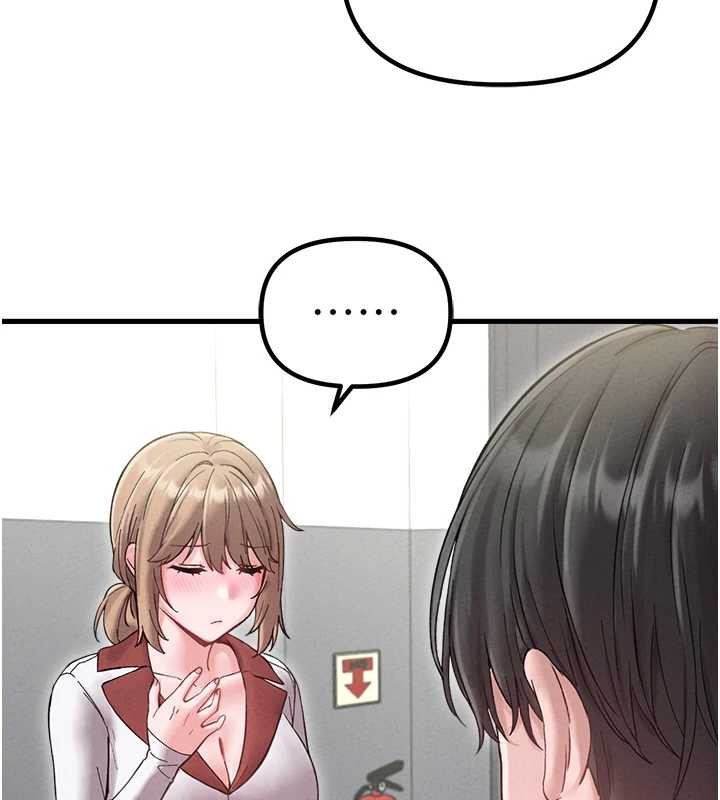 男人配額制第38話-能不能帶我回家?