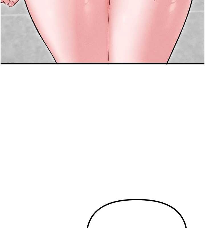 男人配額制第38話-能不能帶我回家?