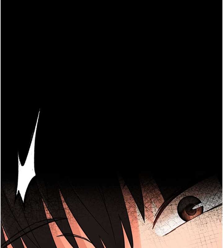 幼惑第20話-壞老師要打屁屁