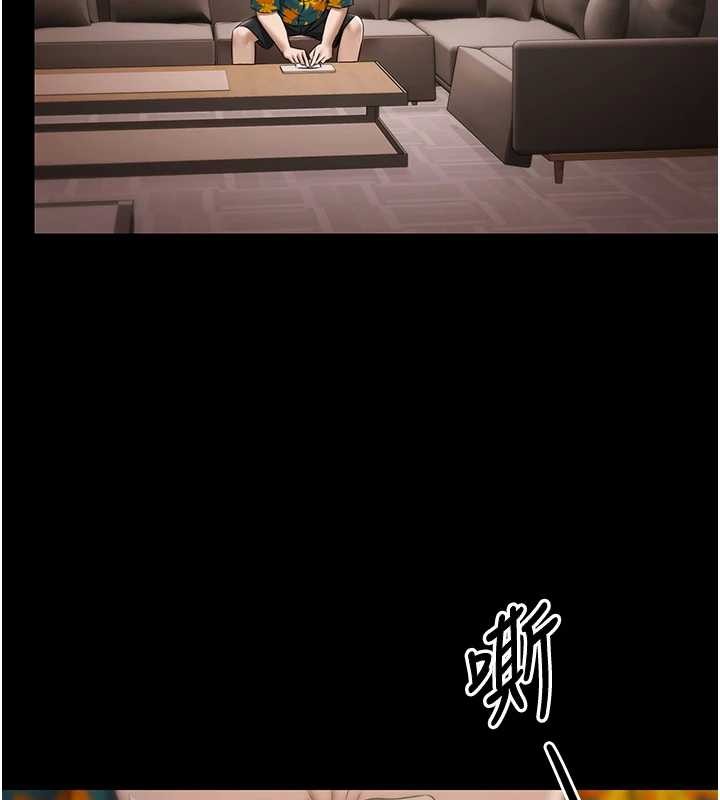 極樂泳池趴第25話-請收下我們的肉體