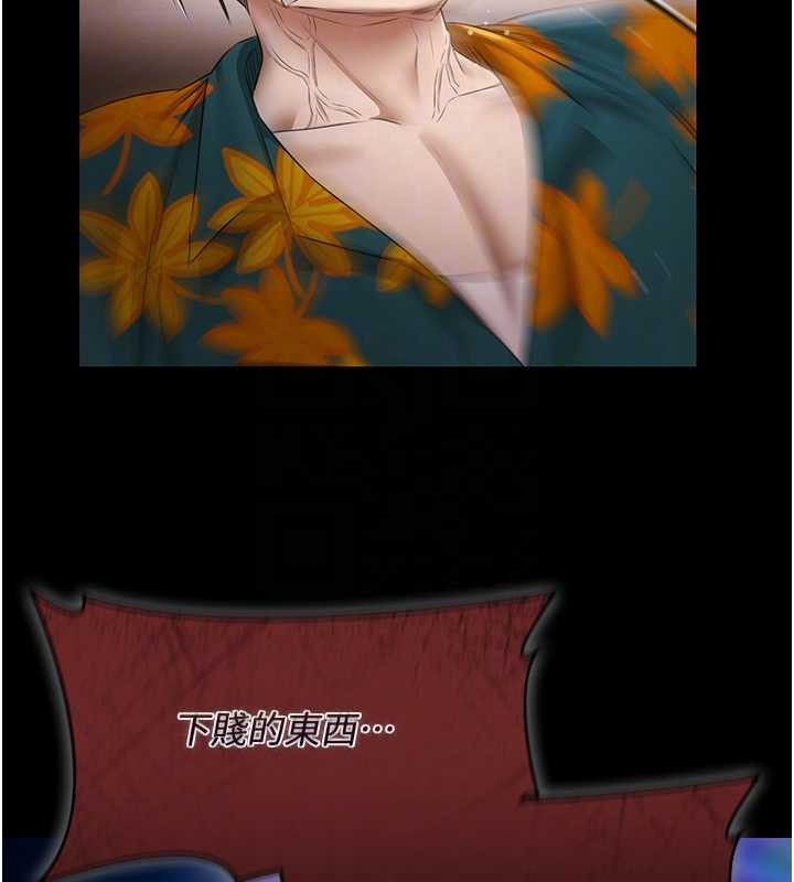 極樂泳池趴第25話-請收下我們的肉體