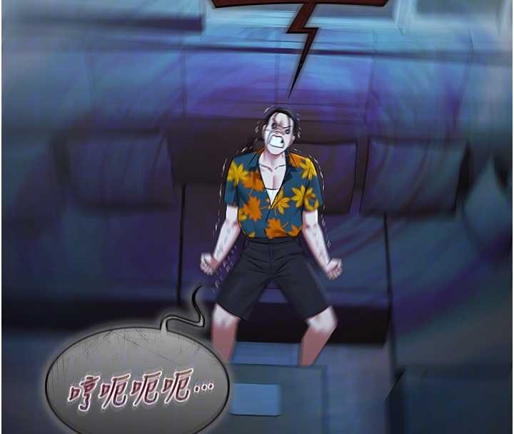 極樂泳池趴第25話-請收下我們的肉體