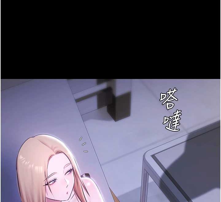 极乐泳池趴第25話-請收下我們的肉體