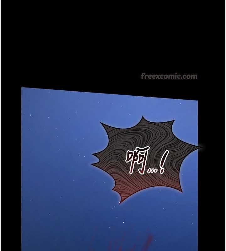 極樂泳池趴第25話-請收下我們的肉體