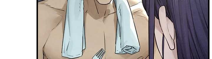 慾海交鋒第84話-與舊識的重逢