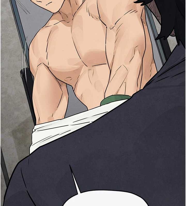 慾海交鋒第84話-與舊識的重逢