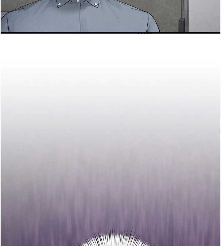 慾海交鋒第84話-與舊識的重逢