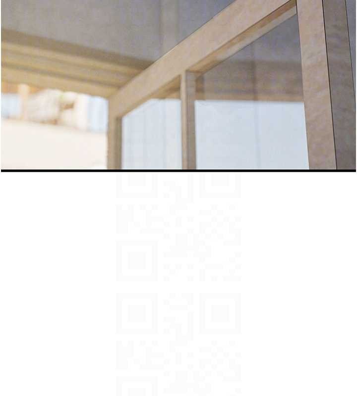 慾海交鋒第84話-與舊識的重逢