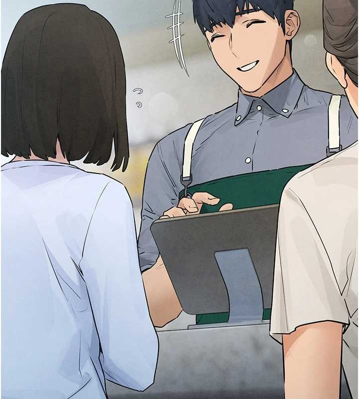 慾海交锋第84話-與舊識的重逢