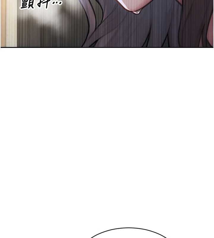 单身即纵慾第43話-這次我想自己來&hearts;