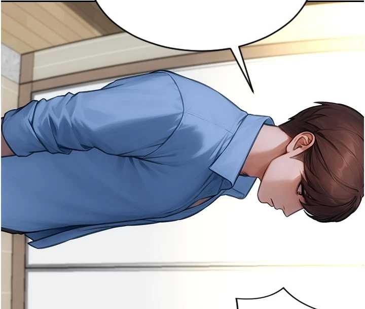 單身即縱慾第43話-這次我想自己來&hearts;