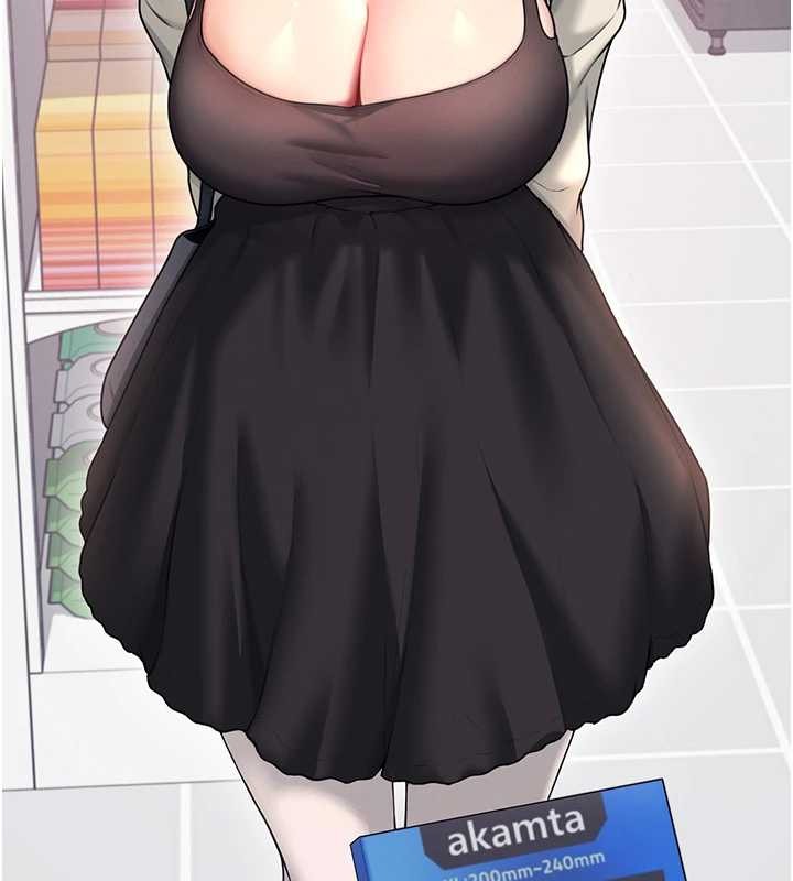 飞机杯女神连线中第54話-感情升溫的火熱週末