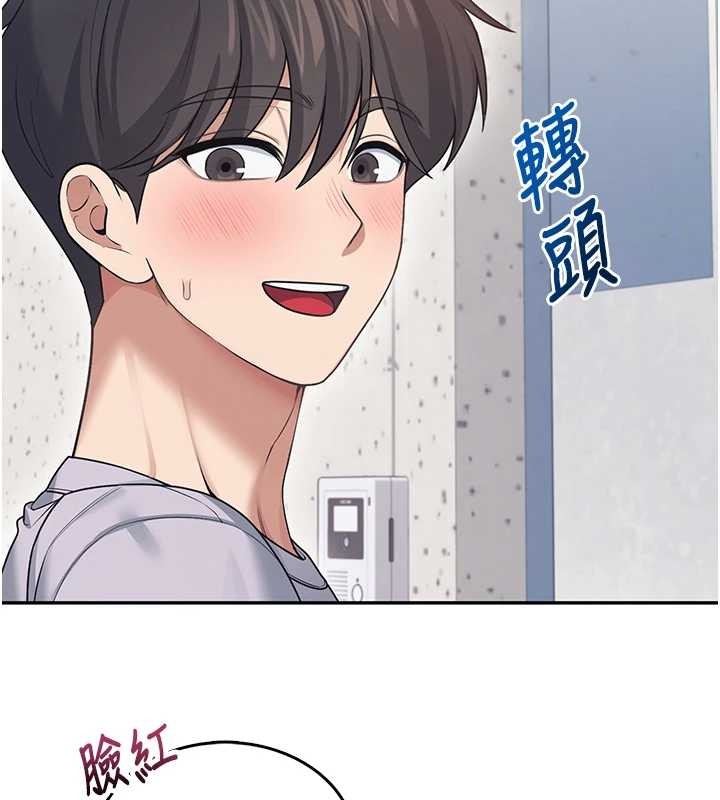 飛機盃女神連線中第54話-感情升溫的火熱週末