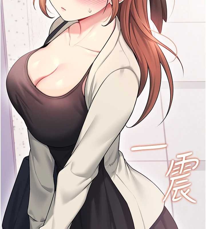 飛機盃女神連線中第54話-感情升溫的火熱週末