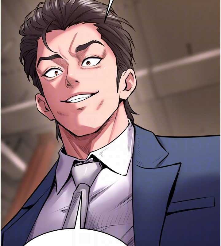 狱火重生第59話-我就是要動你的女人