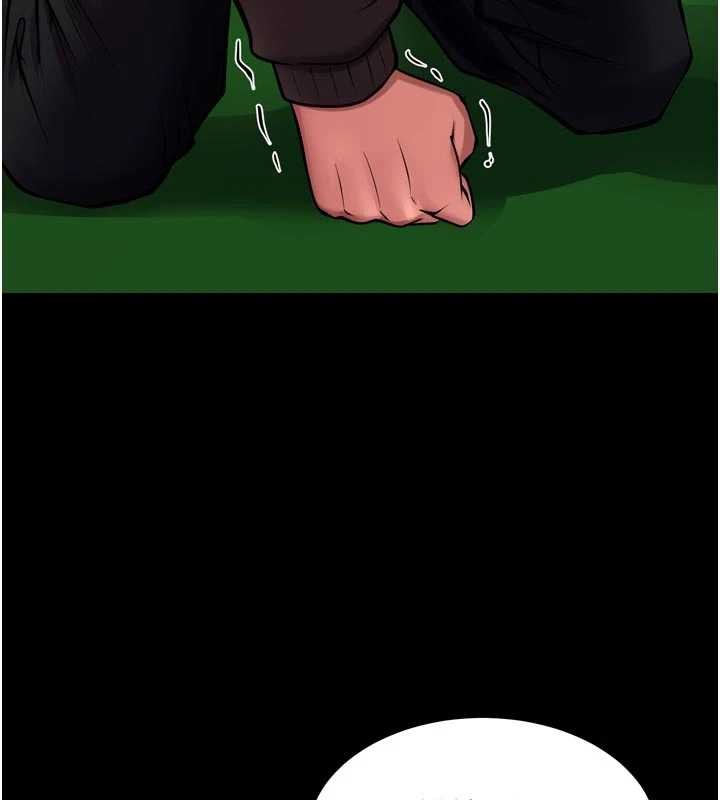 狱火重生第59話-我就是要動你的女人